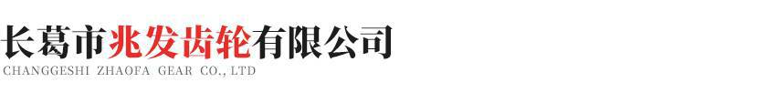 爱游戏官网-首页| 中国一站式服务官方网站